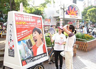 コミュニケーション2 / 自転車広告ワクガイ